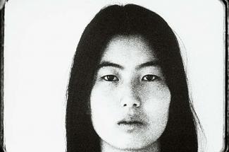 Theresa Hak Kyung Cha